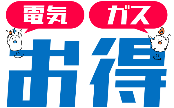 山善 日よけシェード すだれ用 マグネットシェードフック